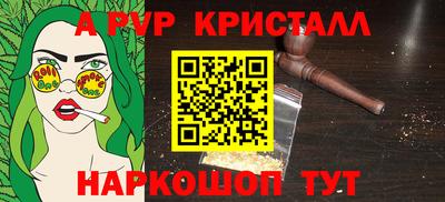бошки Заводоуковск