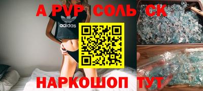 бошки Заводоуковск