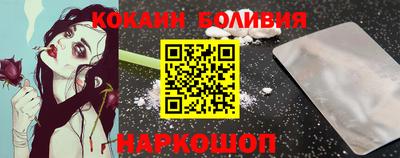 первитин Заволжье
