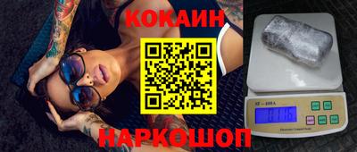 бошки Заводоуковск