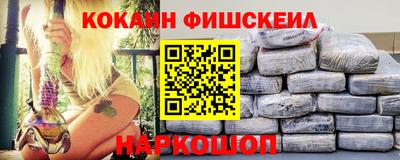 первитин Заволжье