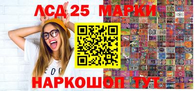 первитин Заволжье