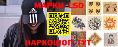 бошки Заводоуковск