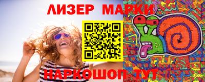 мефедрон мука Жуковский