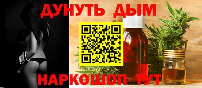 бошки Заводоуковск