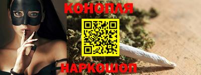 мефедрон мука Жуковский