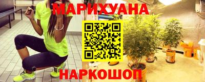 первитин Заволжье