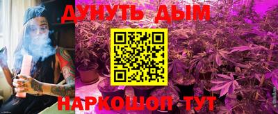 первитин Заволжье