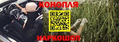 бошки Заводоуковск