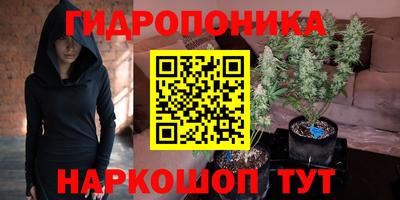 первитин Заволжье