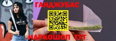 первитин Заволжье