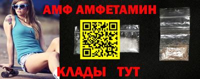 мефедрон мука Жуковский