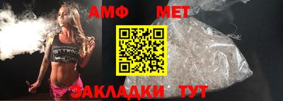 бошки Заводоуковск