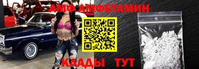 бошки Заводоуковск