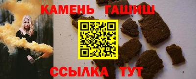 первитин Заволжье